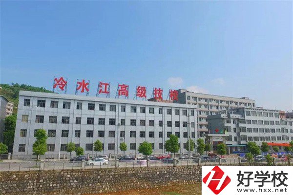 婁底有哪些技校？學(xué)校位置在哪？