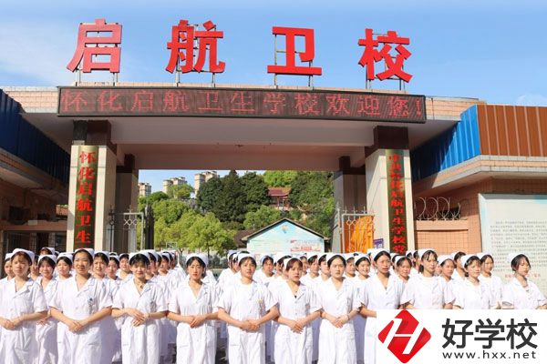 湖南中專衛(wèi)校，這些學校是民辦!