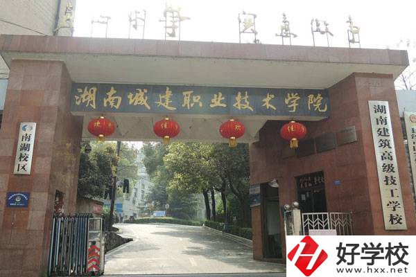長(zhǎng)沙排名前五的公辦技校，你中意哪一所？