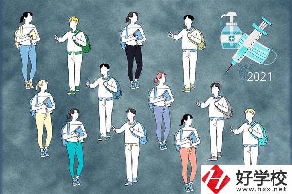 湖南中職怎么辦理休學手續(xù)？休學后怎么復學？