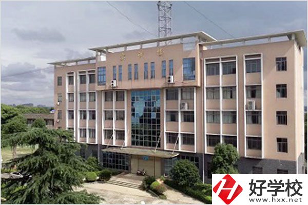 湘潭生物機電學校教學樓