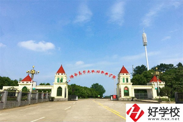 常德有哪些五年制大專？可以學(xué)什么專業(yè)？