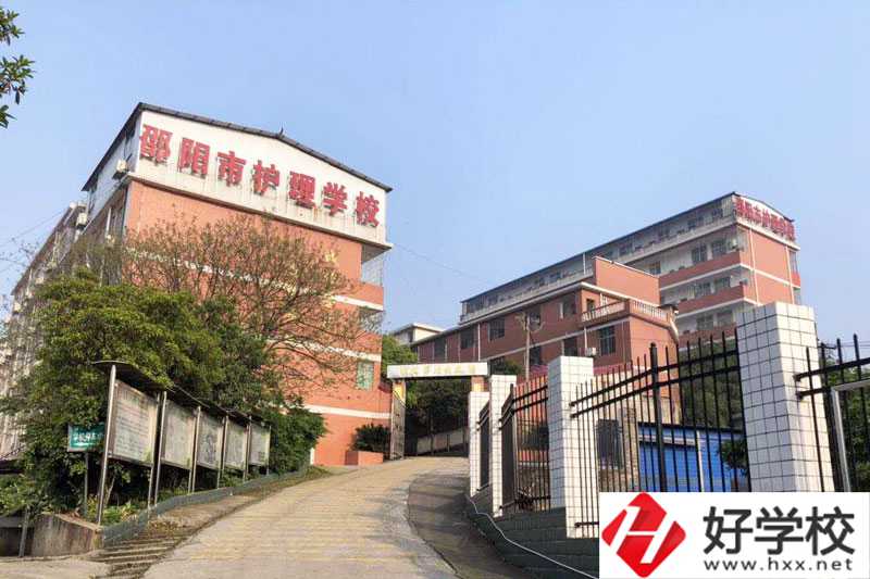 邵陽市護理學校怎么樣？好就業(yè)嗎？