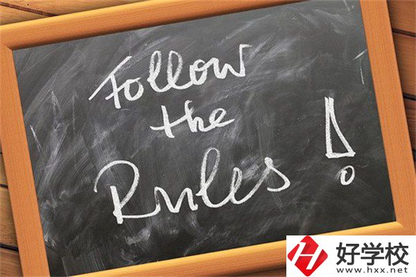 在湖南中職遇到違規(guī)招生怎么辦？哪些行為是違規(guī)招生？
