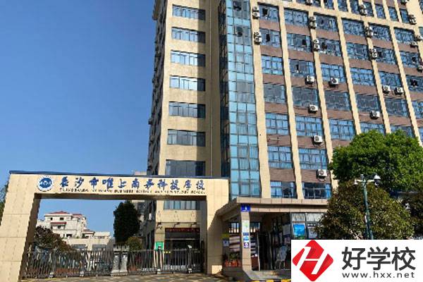 長(zhǎng)沙市唯上商務(wù)科技學(xué)校有哪些特色專(zhuān)業(yè)？