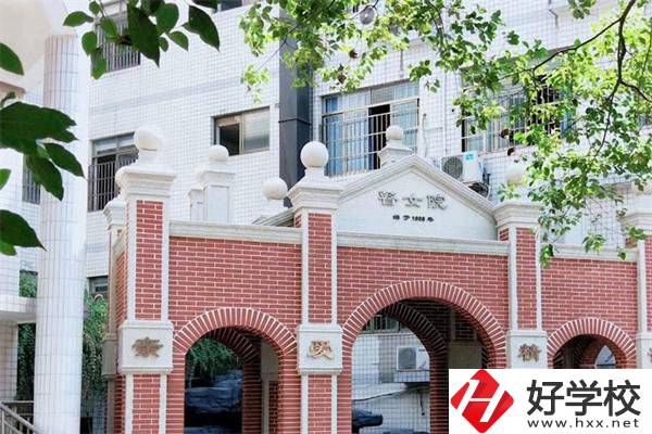 長(zhǎng)沙有哪些職高？選什么專業(yè)好？