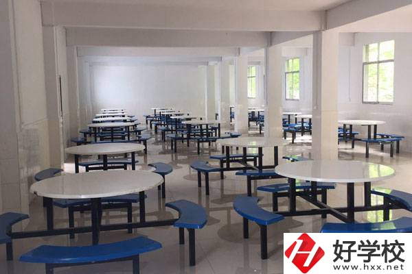 湘西涉外經濟職業(yè)學校食堂