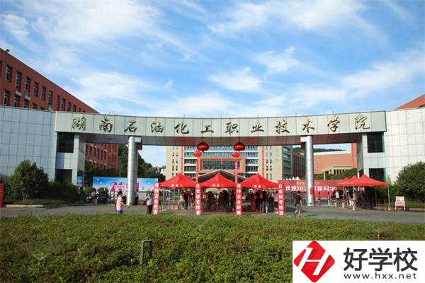 岳陽(yáng)有哪些公辦大專(zhuān)招初中生？就業(yè)率高嗎？