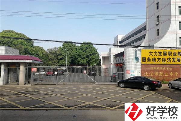 益陽(yáng)沅江有什么比較好的中專？學(xué)校有哪些優(yōu)勢(shì)？
