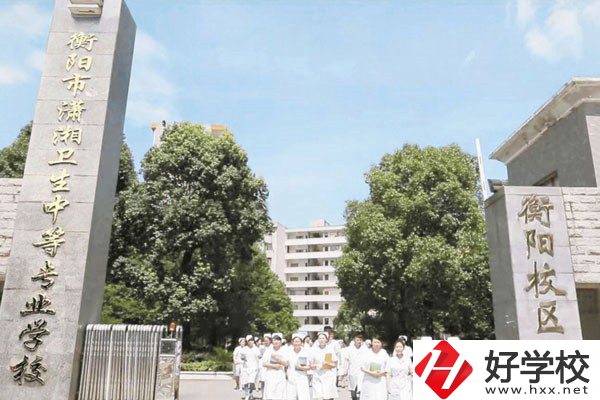在衡陽學護理有職校推薦嗎？護理專業(yè)好就業(yè)嗎？