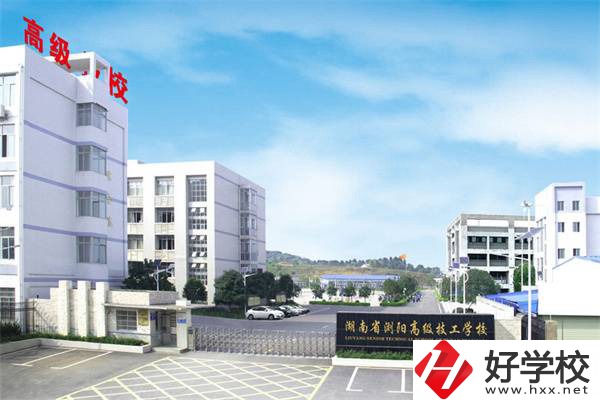 長沙有幾所省重點技?？梢赃x擇？辦學條件好嗎？