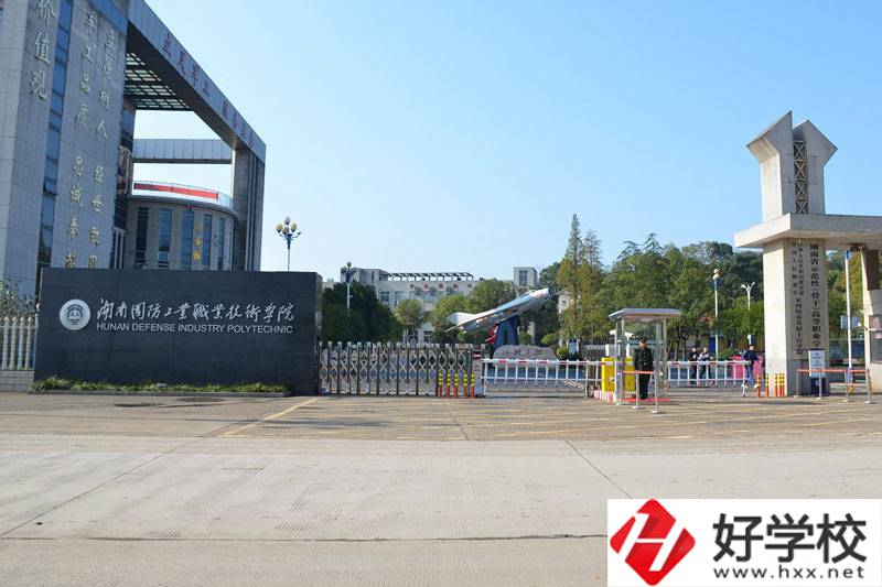 湘潭市有哪些職高學(xué)校？