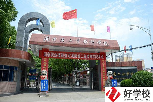 岳陽(yáng)的中專學(xué)校都有哪些？重點(diǎn)推薦這三所
