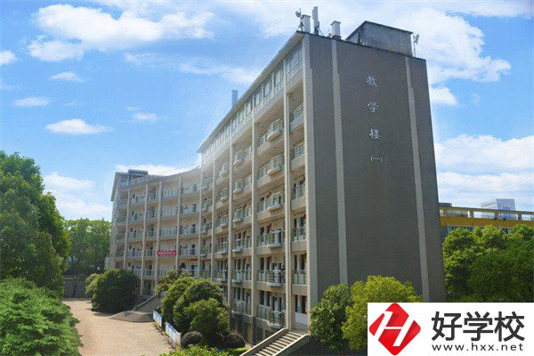 長沙有什么電子商務專業(yè)比較好的中專？