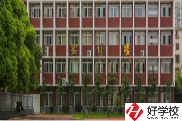 湖南省工業(yè)貿(mào)易學(xué)校怎么樣？辦學(xué)條件如何？