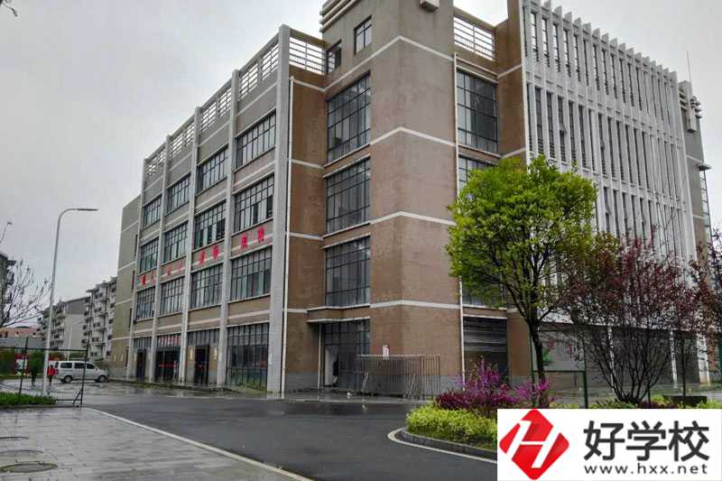 衡陽市華鑫信息中等職業(yè)學校教學樓