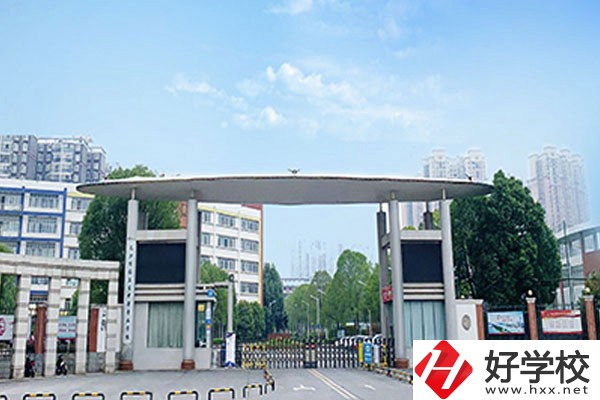 長(zhǎng)沙博雅衛(wèi)生中等專業(yè)學(xué)校是民辦學(xué)校嗎？有哪些專業(yè)？