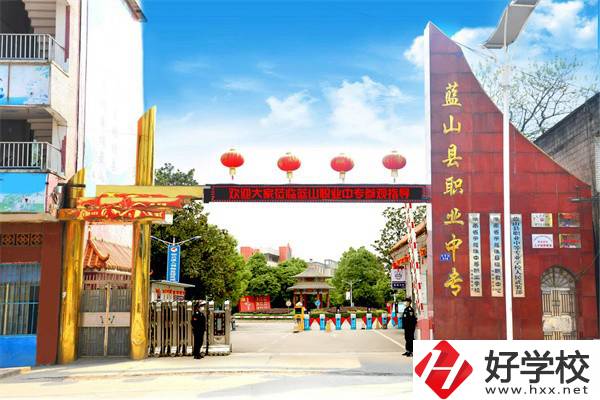 永州專業(yè)開設多的中職有哪些？怎么選專業(yè)比較好？