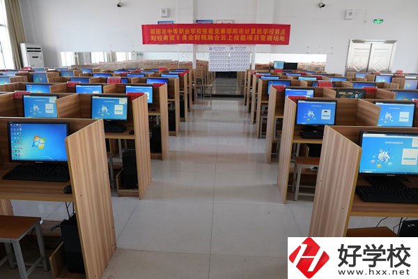想在邵陽學(xué)計算機(jī)應(yīng)用與維護(hù)專業(yè)，推薦這所學(xué)校