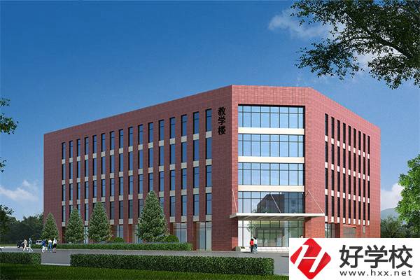 懷化有什么技校推薦？招生專業(yè)有哪些？