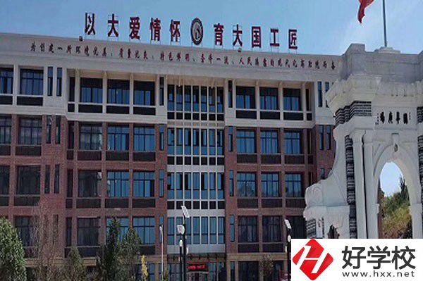 瀏陽市中協(xié)高新科技學(xué)校的師資怎么樣？有哪些優(yōu)秀教師？