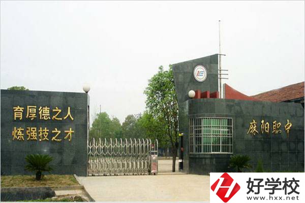 懷化職高有什么招生要求？比較好的職高有哪些？