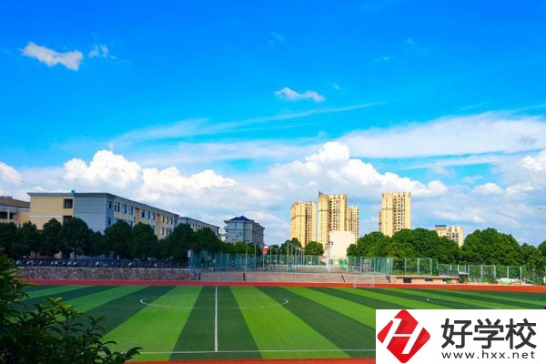 岳陽(yáng)市平江縣最好的中職學(xué)校是哪一所？