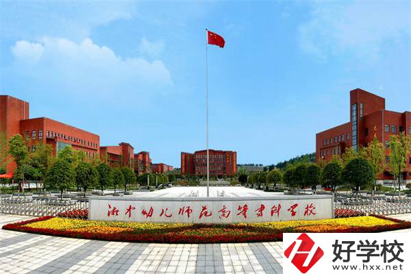 湖南中專學(xué)歷怎樣可以免試入學(xué)？有可以升學(xué)的職校嗎？