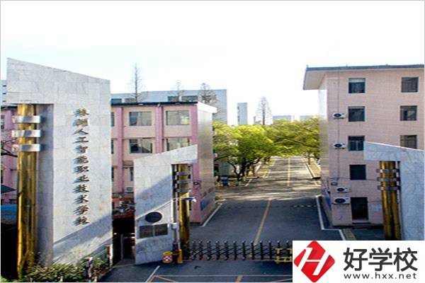 株洲學(xué)人工智能可以讀哪所學(xué)校？開設(shè)專業(yè)有什么優(yōu)勢(shì)？