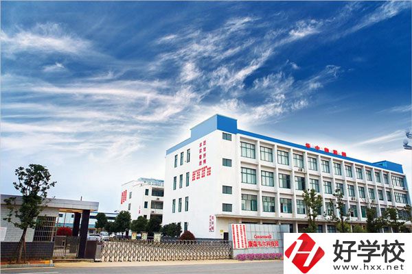 益陽華中物聯(lián)網(wǎng)中等職業(yè)學校怎么樣？