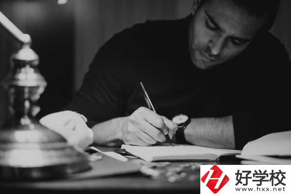 衡陽農(nóng)工貿(mào)職業(yè)學(xué)校好不好？宿舍怎么樣？