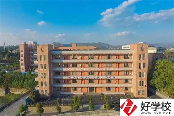 邵陽(yáng)武岡有哪些中職學(xué)校？哪一所比較好？