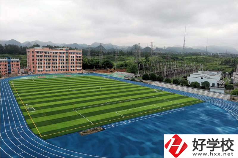 花垣縣職業(yè)高級(jí)中學(xué)開(kāi)設(shè)了哪些特色專業(yè)？