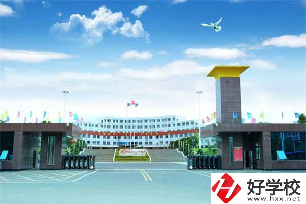 邵陽(yáng)隆回有哪些職高？可以學(xué)什么專業(yè)？