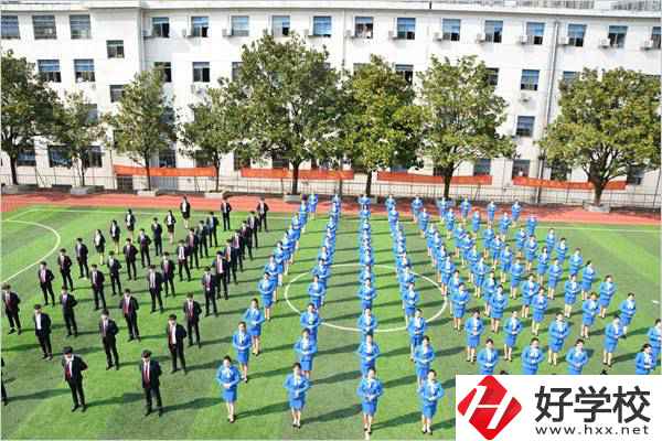湖南省有色金屬中等專業(yè)學校運動場