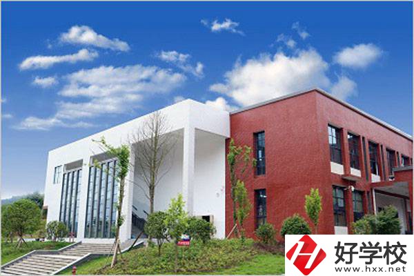 湘西永順縣職業(yè)技術教育中心怎么樣？