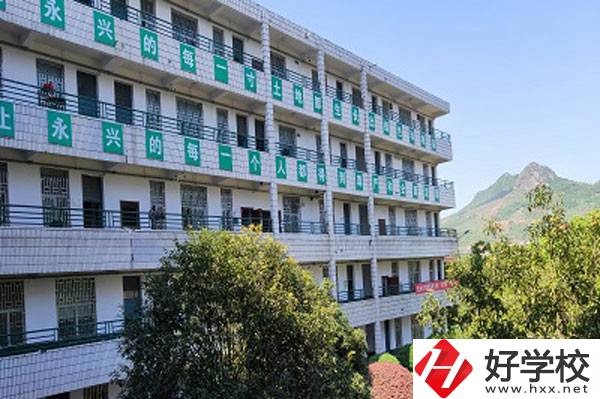 郴州有哪些職高學(xué)校，辦學(xué)條件怎么樣？