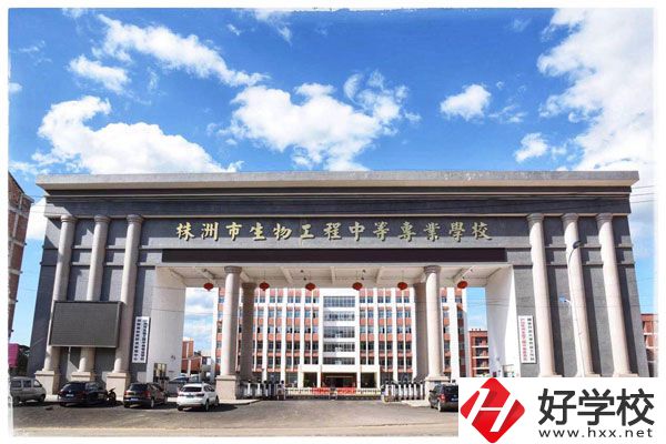 株洲市哪所中專學校比較好？可以讀哪些專業(yè)？