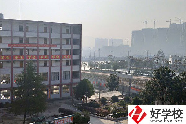 武岡市環(huán)球職業(yè)技術(shù)學(xué)校怎么樣？辦學(xué)特色如何？