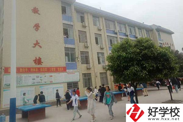 邵陽市哪個職業(yè)高中的校風比較好？如何選擇職業(yè)高中？