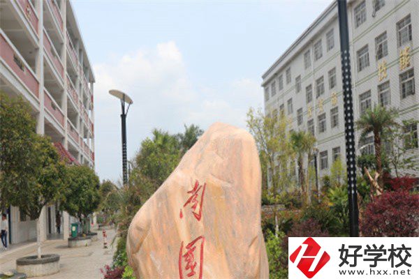 永州職高排名前三的是哪幾所？讀職高有什么優(yōu)勢？