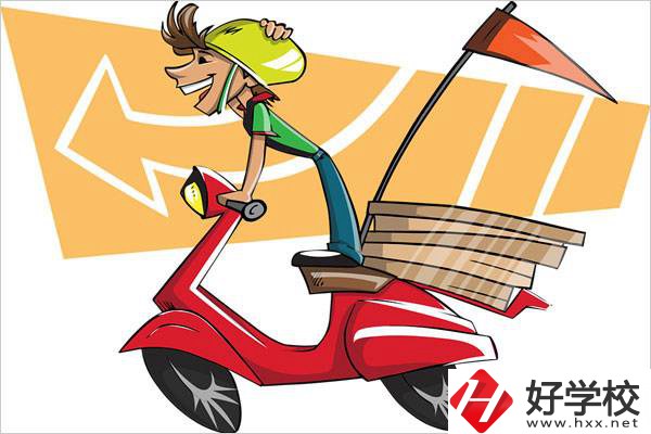 在長(zhǎng)沙想學(xué)物流可以去哪些學(xué)校？物流專業(yè)好就業(yè)嗎？
