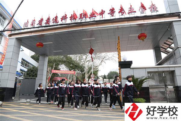 湖南交通科技職業(yè)中專有哪些特色專業(yè)？