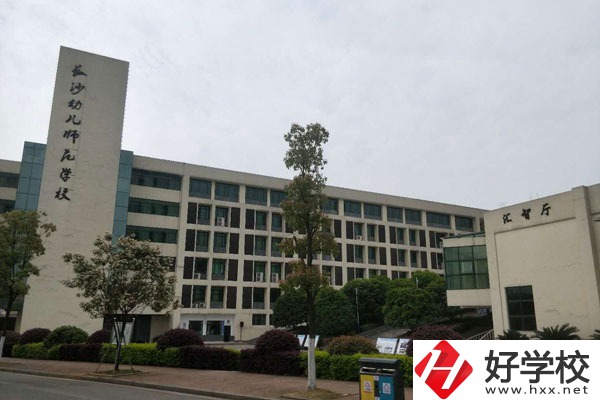 長(zhǎng)沙信息職業(yè)技術(shù)學(xué)校怎么樣？環(huán)境好不好？