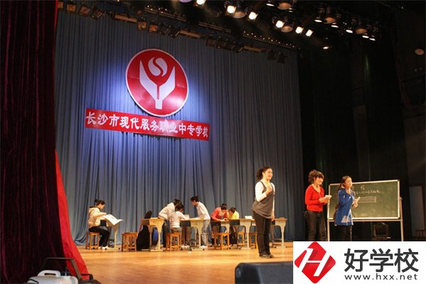 長沙開福區(qū)共有幾所中職學(xué)校？有沒有公辦的？