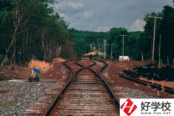 衡陽市雁峰區(qū)有哪些職業(yè)中專？環(huán)境好不好？
