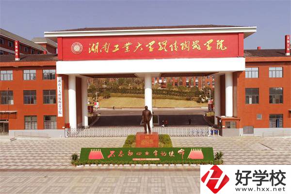 株洲哪里有正規(guī)的普通技校？什么學(xué)校才算正規(guī)技校？