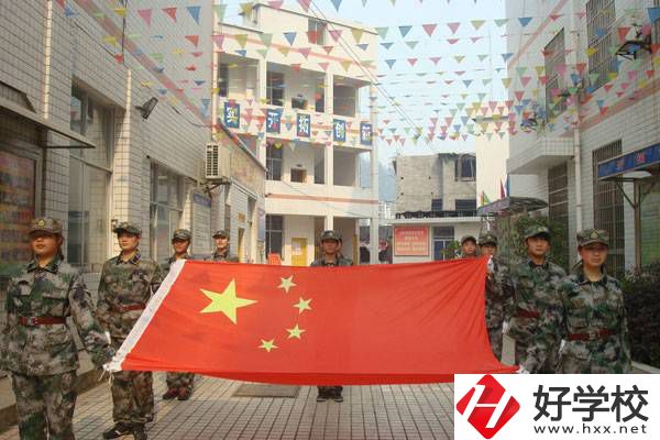 湘西有什么技工學校？辦學條件怎么樣？