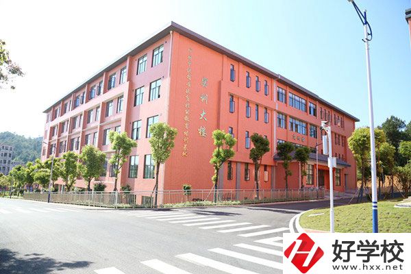 郴州汝城有環(huán)境設(shè)施好的中專學(xué)校嗎？