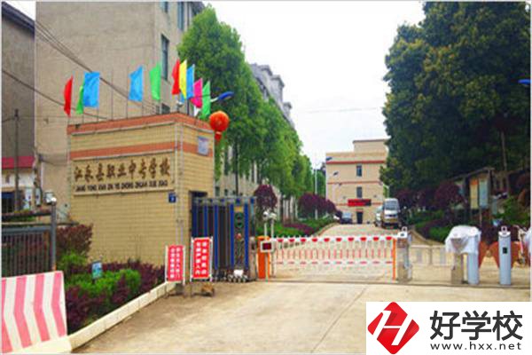 永州公辦職高有哪些？學(xué)校開設(shè)有什么專業(yè)？